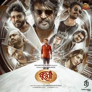 Coolie The Powerhouse (2024) (Anirudh Ravichander)